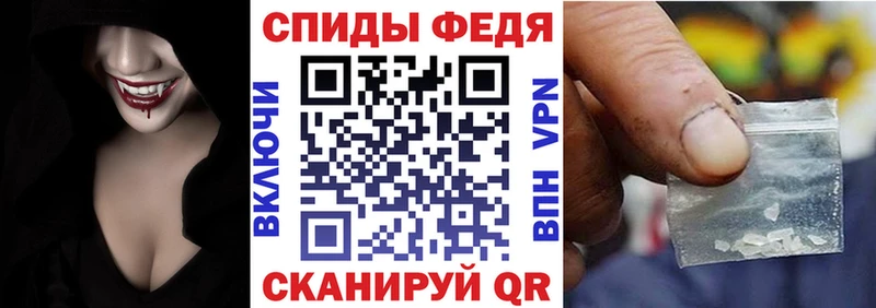 Купить  Остров  Амфетамин Premium 