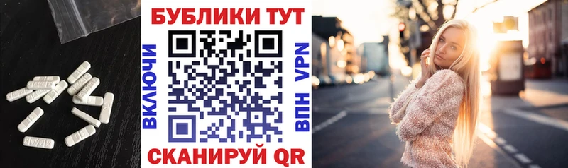 ЭКСТАЗИ Punisher  Купить  Остров 