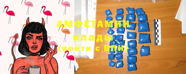 хмурый Новодвинск