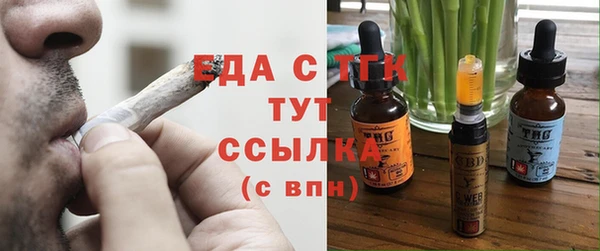 хмурый Новодвинск