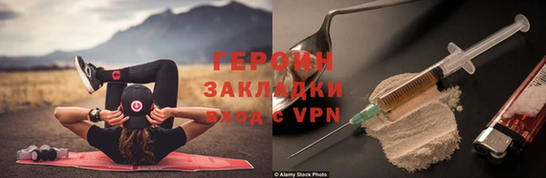 хмурый Новодвинск