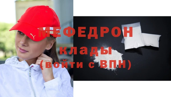 индика Новокубанск