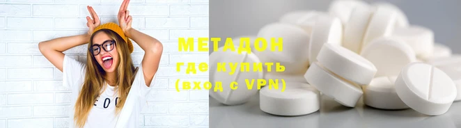 хмурый Новодвинск