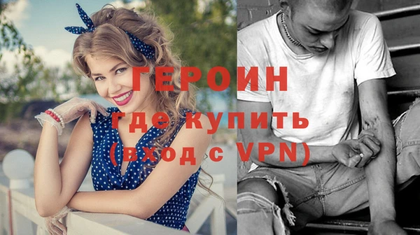 индика Новокубанск