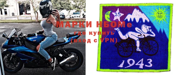 хмурый Новодвинск