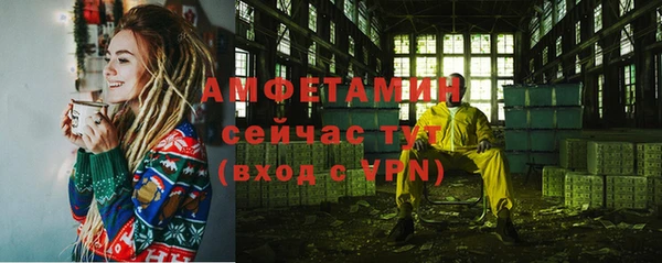 хмурый Новодвинск
