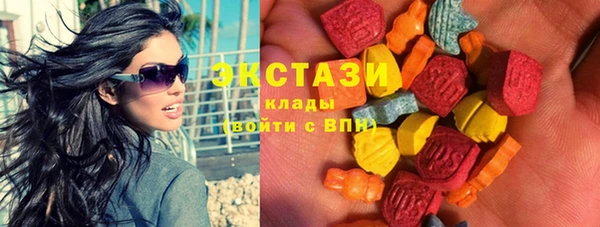 хмурый Новодвинск