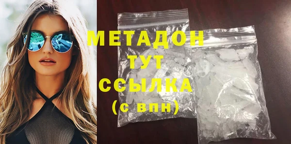 хмурый Новодвинск