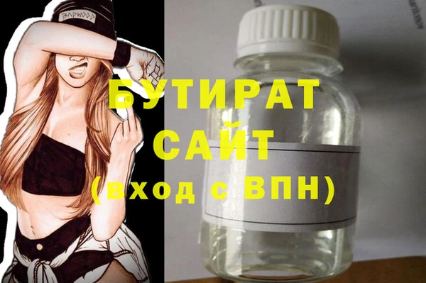 хмурый Новодвинск