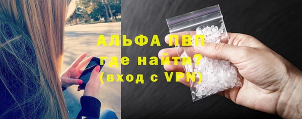 хмурый Новодвинск