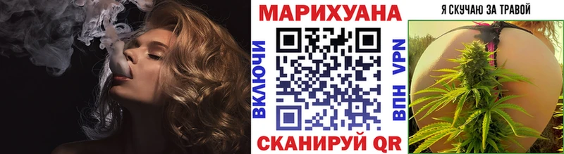 Шишки марихуана ГИДРОПОН  Купить где  Остров 